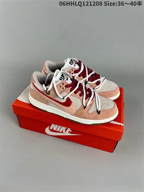 women low dunk sb shoes H 2022-12-13-054